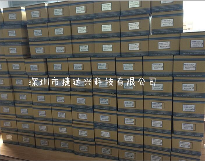 永宏P(guān)LC B1和B1Z 系列PLC主機(jī)記憶電池拔碼開(kāi)關(guān)使用說(shuō)明