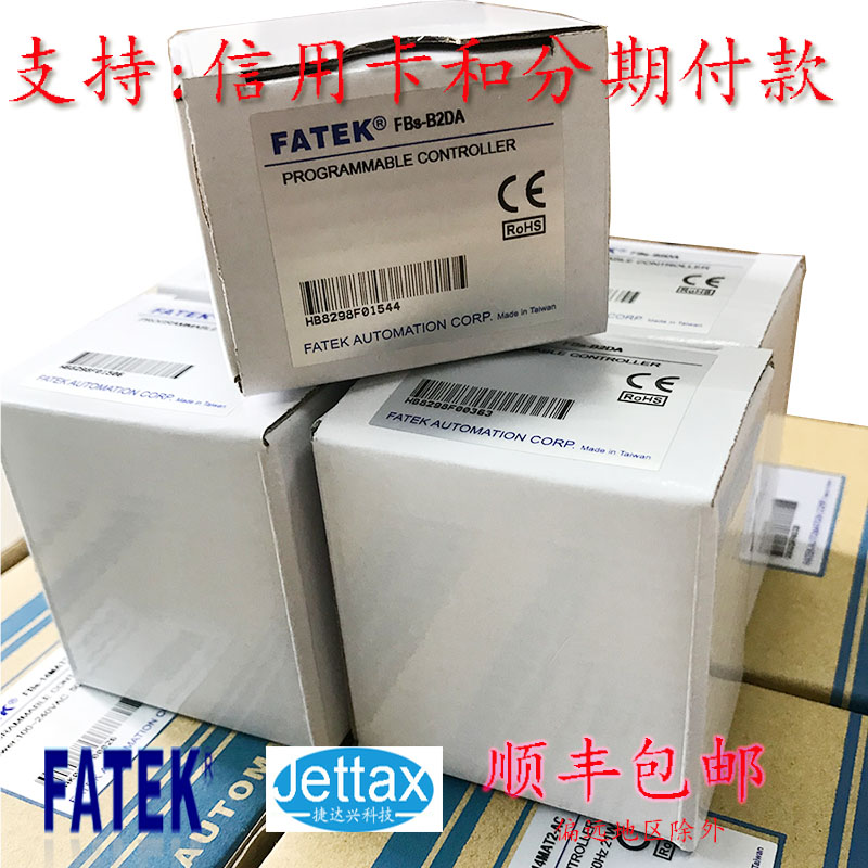 永宏P(guān)LC在多軸噴噴涂機(jī)上的應(yīng)用？