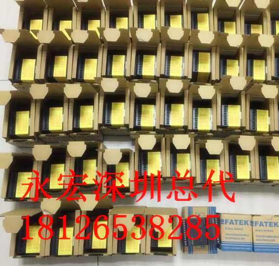 永宏PLC  FBS-60MAT2-AC  FBS-60MAR2-AC