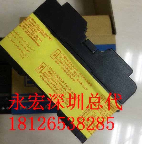 永宏P(guān)LC  FBS-2TC 模塊FATEK